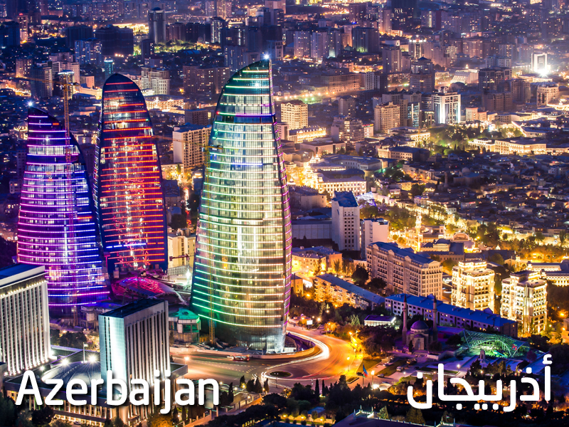  Azerbaijan offer ( jul) 
