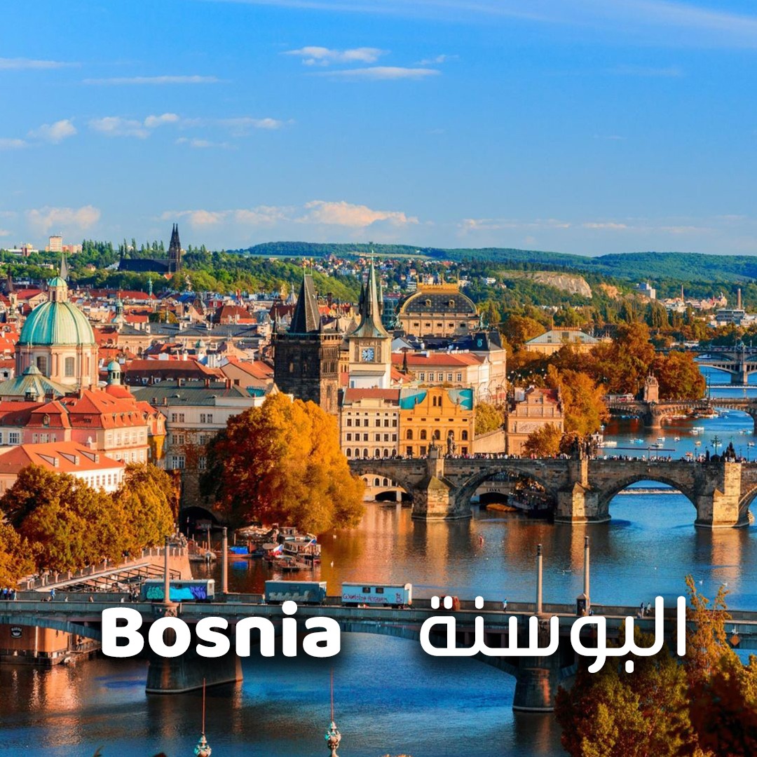  Bosnia ( oct ) 