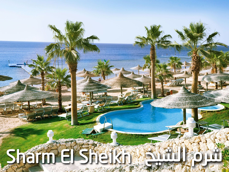  Sharm el-Sheikh (jul) 