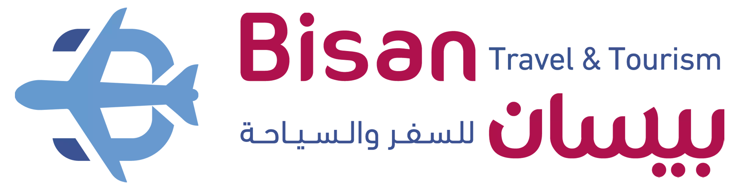 Bissan Travel Agency